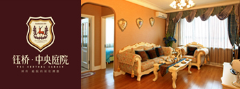 ��������ͥԺ